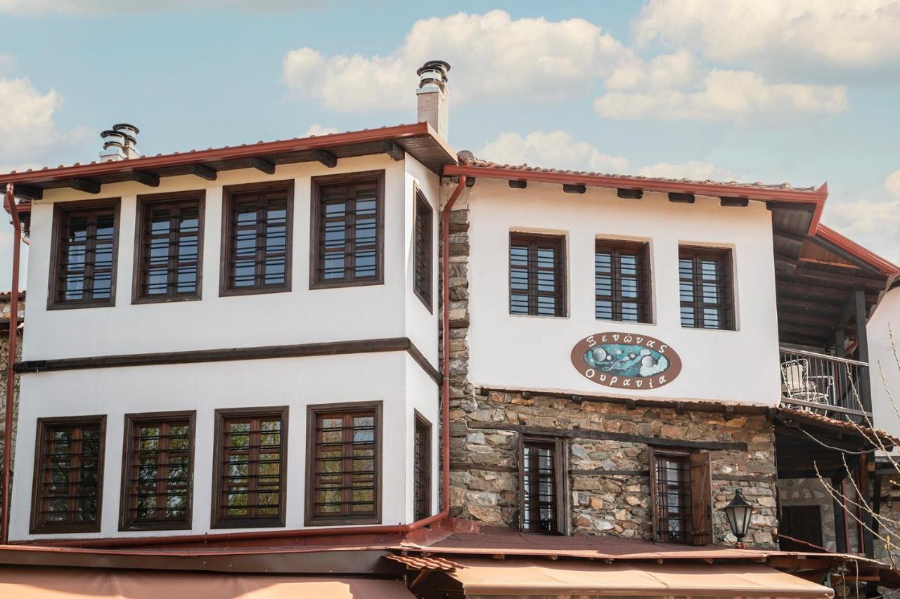 Guesthouse Ourania Palaios Panteleimonas Exterior photo